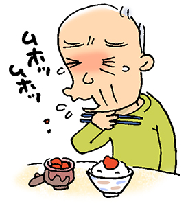 誤嚥を気をつけたい食べ物 今日から始める口腔ケア 日本訪問歯科協会