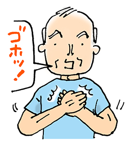 痰を出しやすくするコツ 今日から始める口腔ケア 日本訪問歯科協会