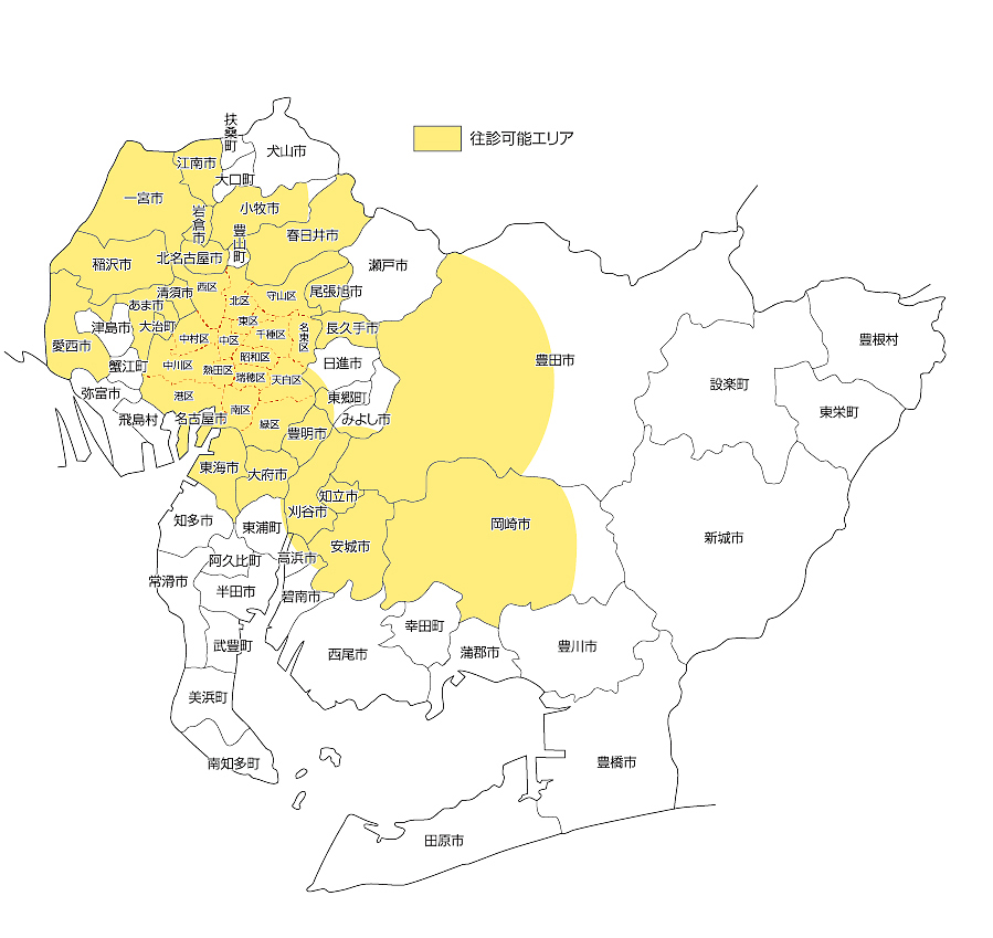 都道府県 愛知県 日本訪問歯科協会