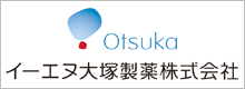 イーエヌ大塚製薬株式会社