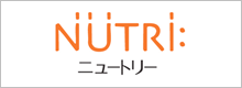 ニュートリ―株式会社