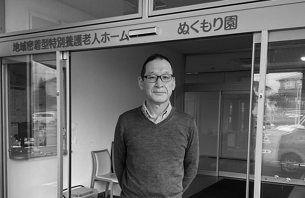 口腔ケアの重要性を理解するには危機感を持って取り組むことが大事